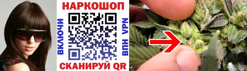Виды наркотиков купить Баймак hydra   МЕФ  COCAIN  APVP  Бутират 