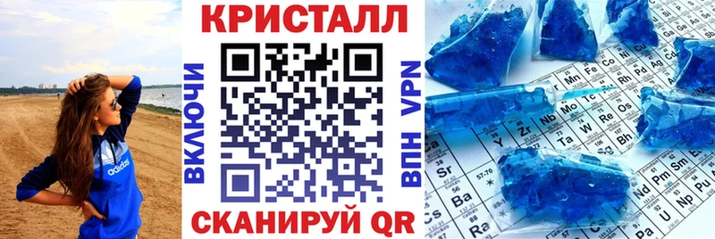 ссылка на мегу зеркало  цены   Баймак  Амфетамин Розовый 