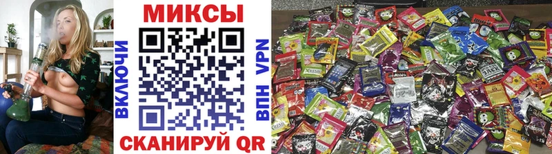 БУТИРАТ буратино  Баймак 