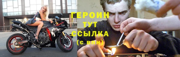 прущая мука Няндома