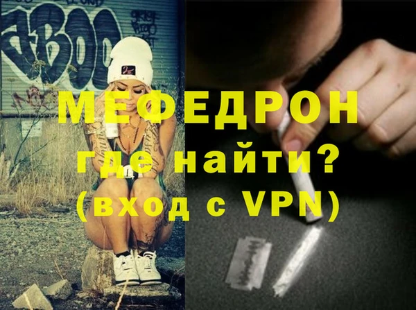 марки nbome Аша