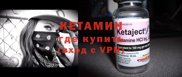 дмт Нягань