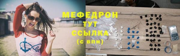 дмт Нягань