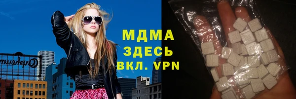 прущая мука Няндома