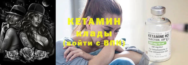 прущая мука Няндома