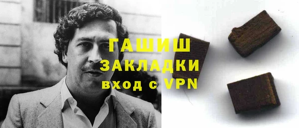 дмт Нягань