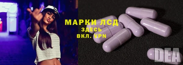 дмт Нягань