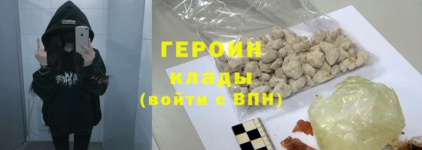 прущая мука Няндома