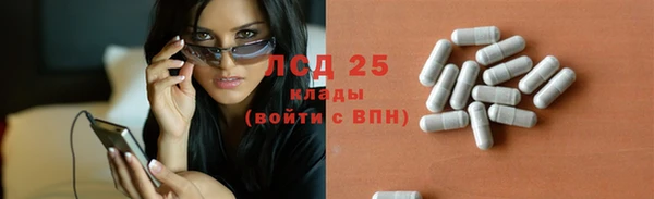 дмт Нягань
