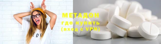прущая мука Няндома