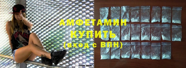 прущая мука Няндома