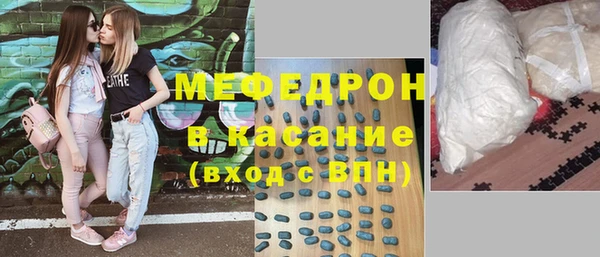 дмт Нягань