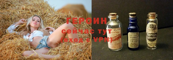 прущая мука Няндома