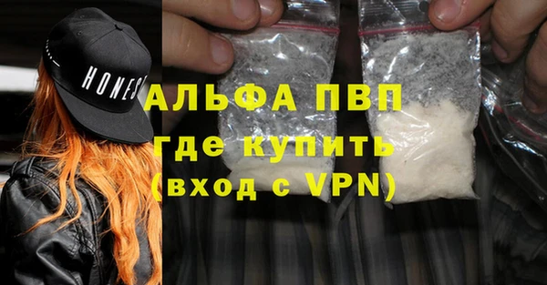 дмт Нягань