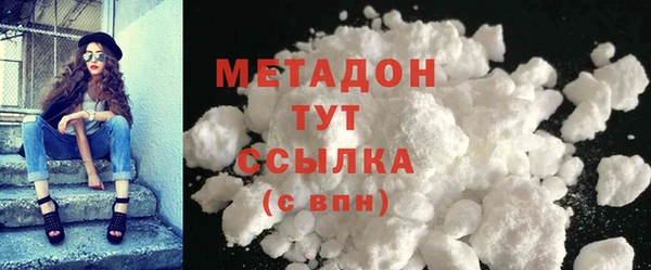 прущая мука Няндома