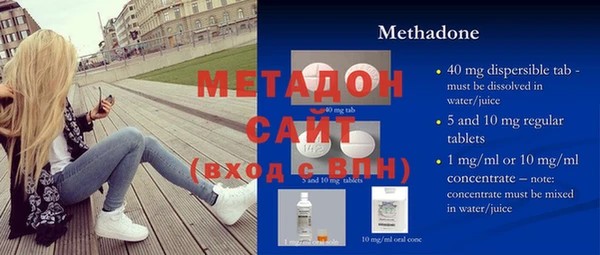 дмт Нягань