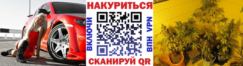 Шишки марихуана THC 21%  ссылка на мегу как зайти  Баймак 
